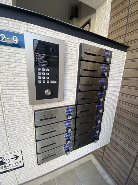 ALEGRIA門真古川町