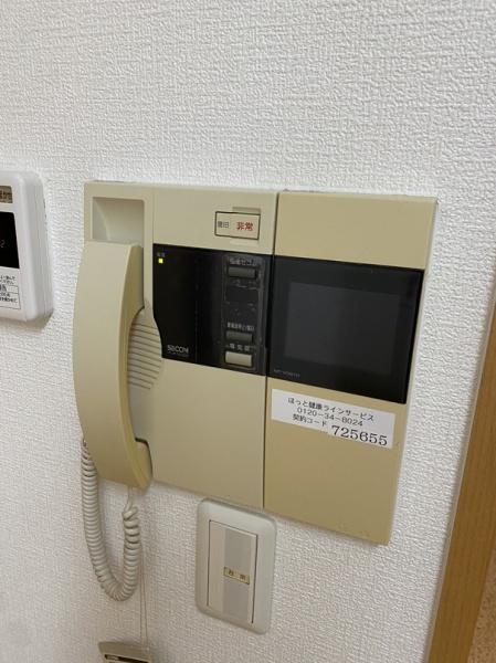 守口市橋波東之町３丁目のマンション