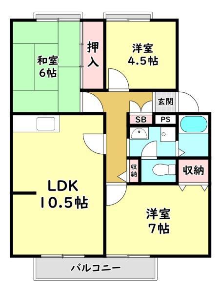 サンビレッジ東神田　A