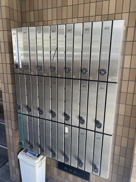 寝屋川市若葉町のマンション