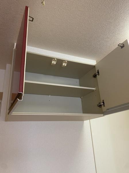 寝屋川市香里南之町のマンション