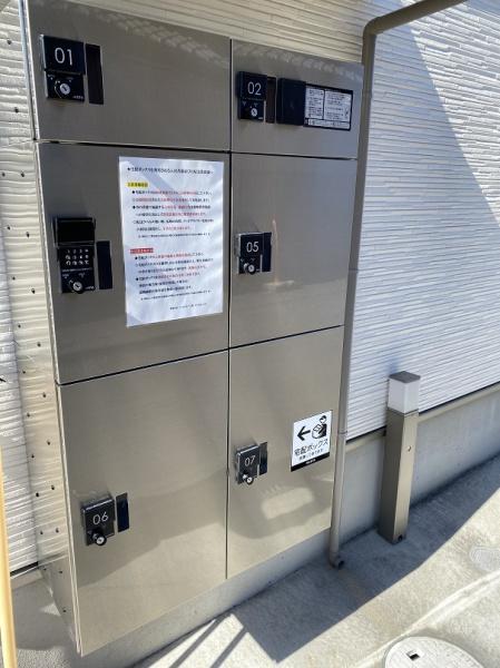 寝屋川市萱島東１丁目のアパート