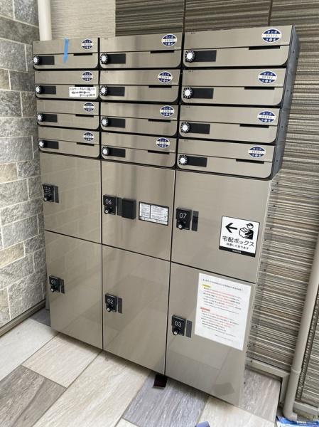 ラモーナ東光町Ⅱ