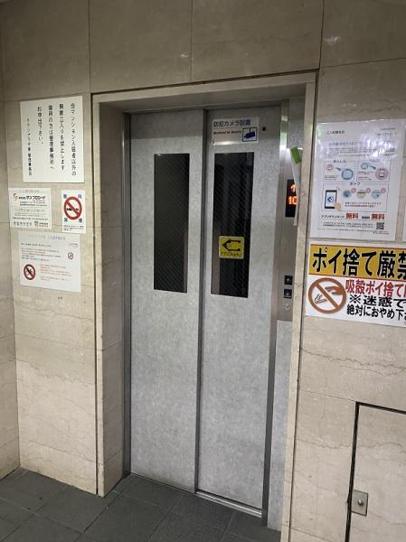 タウンプラザ東