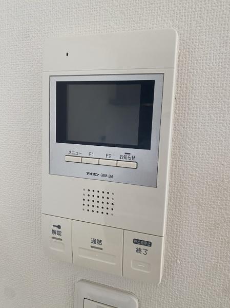 スリール末広町