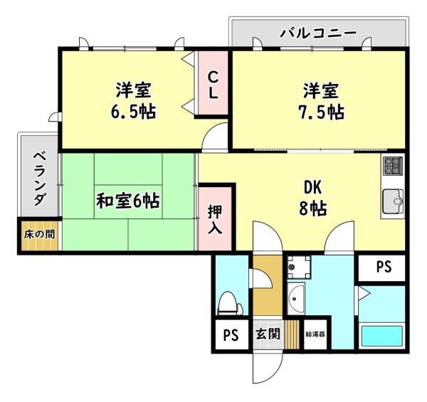 寝屋川市石津元町のマンション