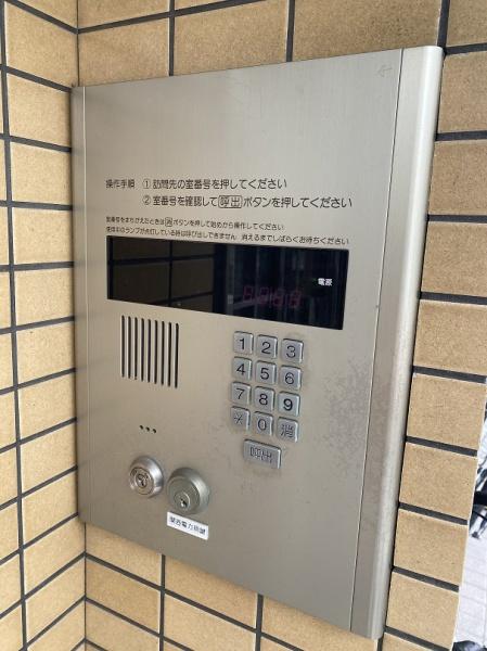 クレセント守口