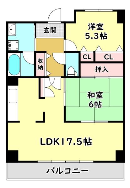 彩テラス