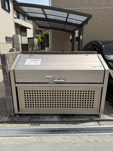 メゾンジュネスⅡ