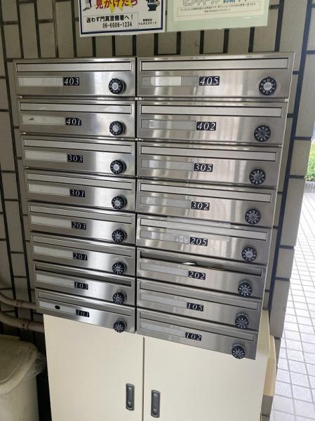 門真市柳町のマンション