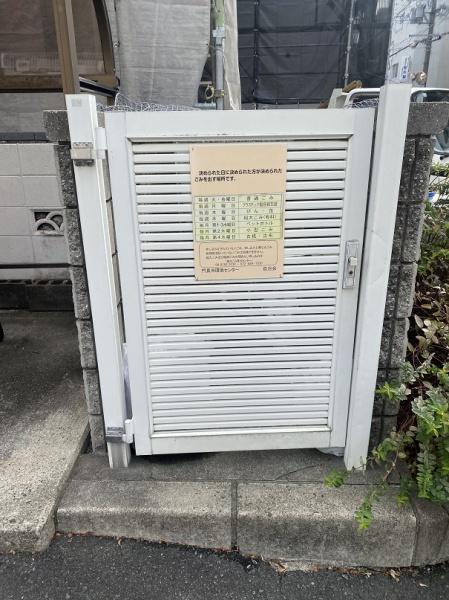 門真市柳町のマンション