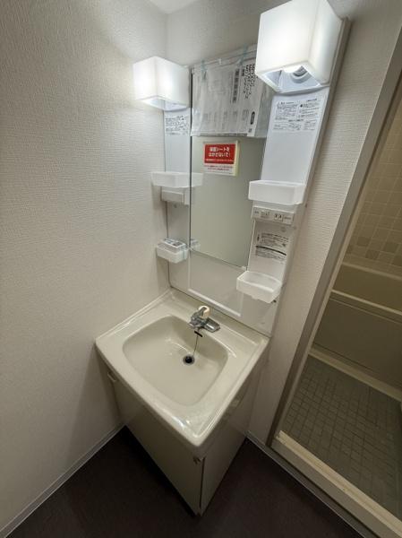 寝屋川市八坂町のマンション