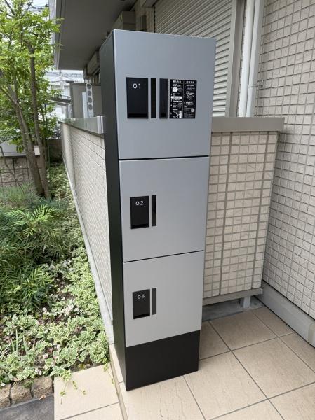 寝屋川市香里北之町のアパート
