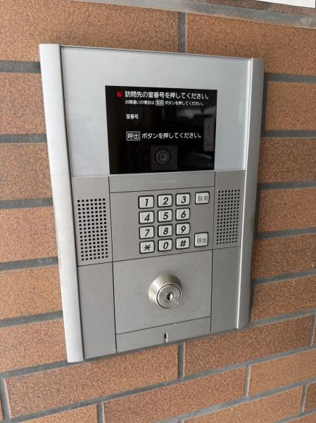 グレートヒルズ３番館