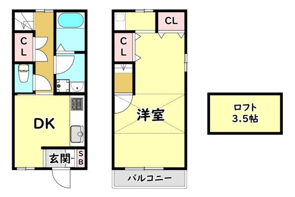 寝屋川市香里新町のアパート