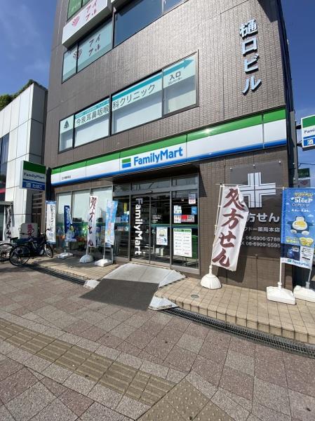 門真市幸福町のアパート(ファミリーマート古川橋駅南店)