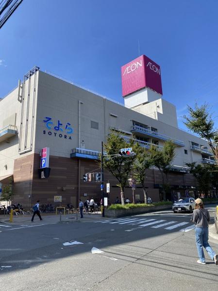 門真市幸福町のアパート(イオンスタイル古川橋駅前店)