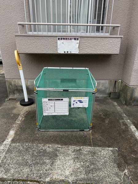 寝屋川市石津中町のマンション