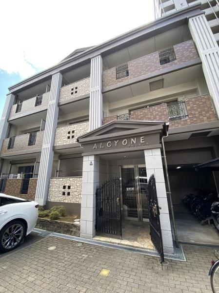 ALCYONE