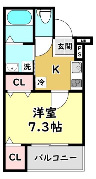 LotusVistaIzumi
