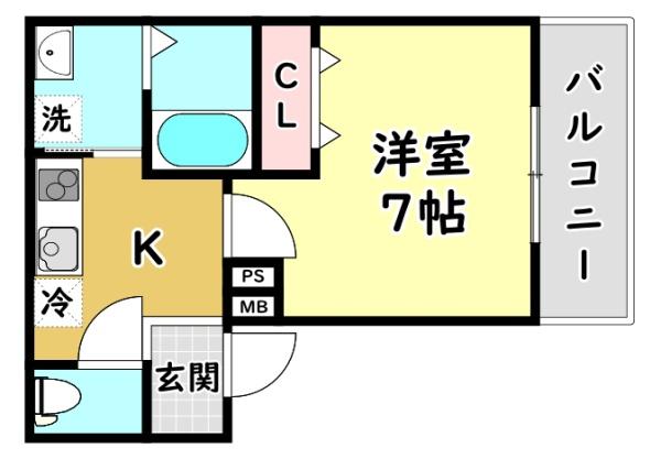 LotusVistaIzumi