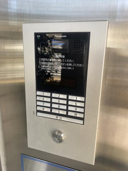 ラフィーネ香里園