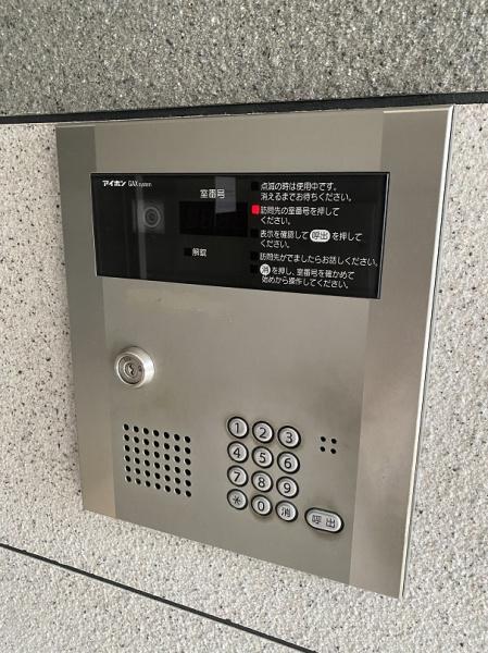 ベルガーデン