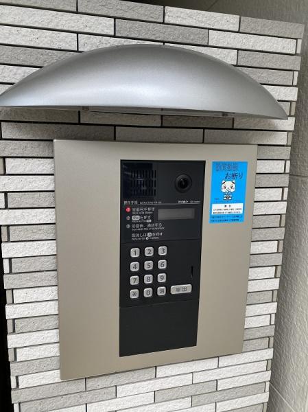 フジパレス門真本町Ⅱ番館
