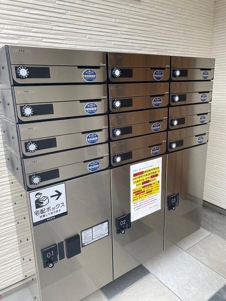 ラモーナ萱島東