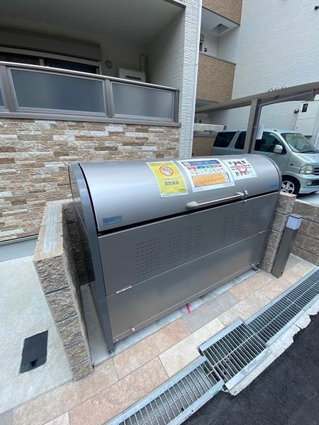 ラモーナ萱島東