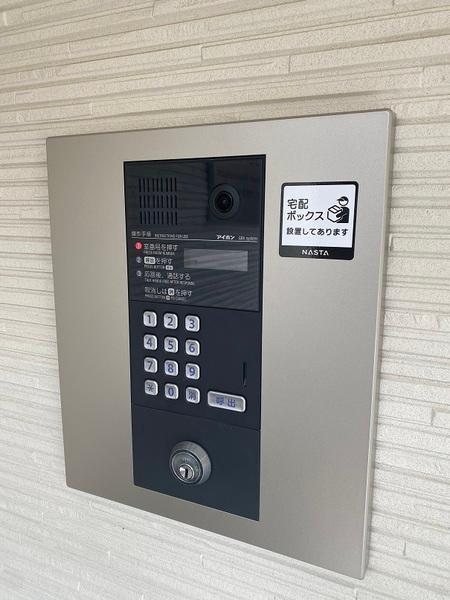 ラモーナ萱島東