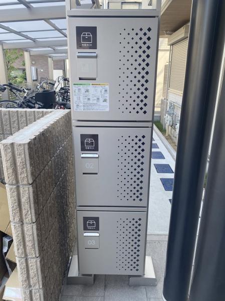 門真市常盤町のアパート