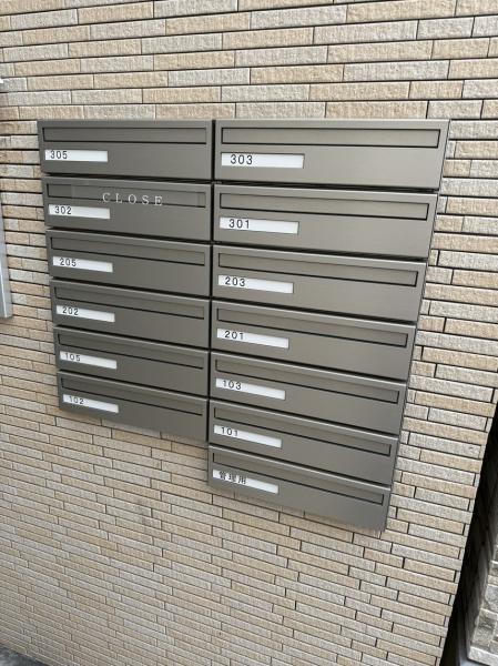 フジパレス守口VIII番館