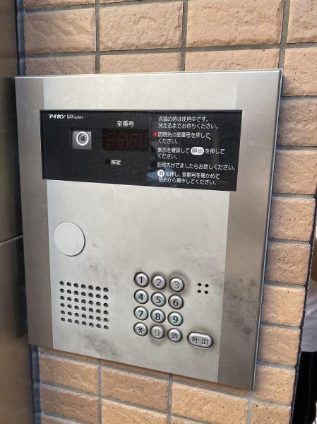 守口市藤田町１丁目のマンション