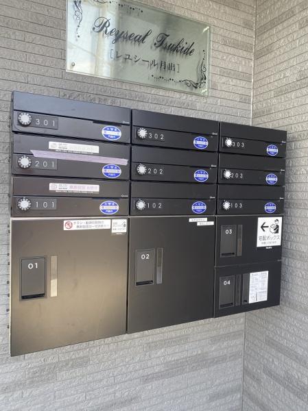 門真市月出町のアパート