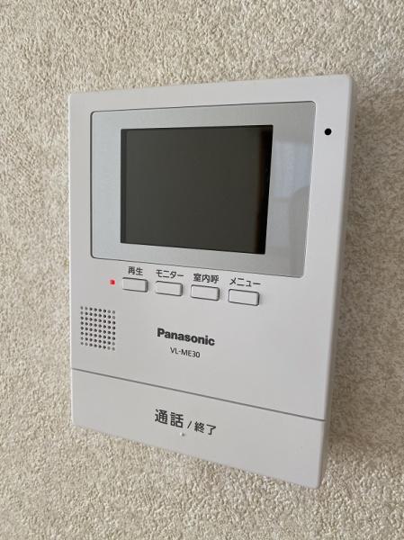 寝屋川市田井西町のマンション