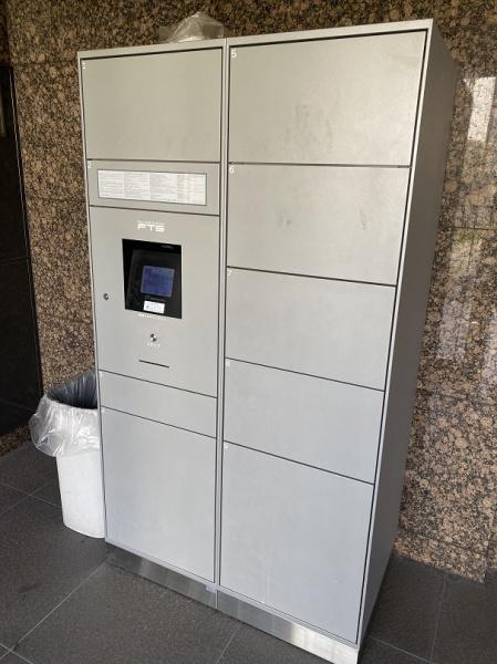 門真市元町のマンション