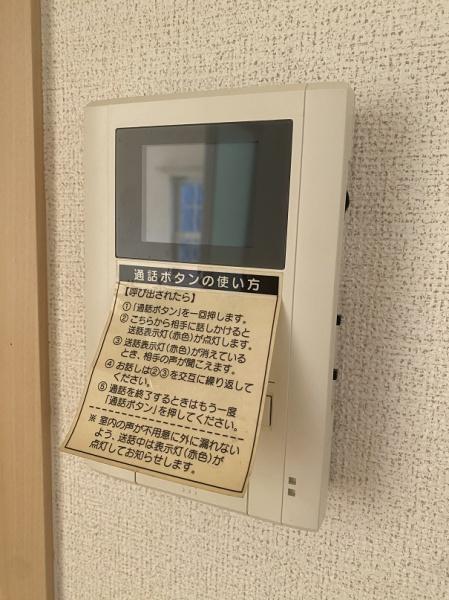 寝屋川市池田２丁目のアパート