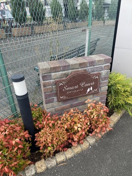 門真市南野口町のアパート