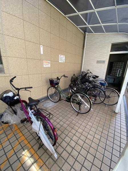 シティハイツ中町