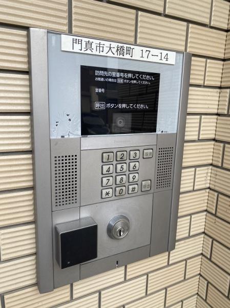 門真市大橋町のアパート