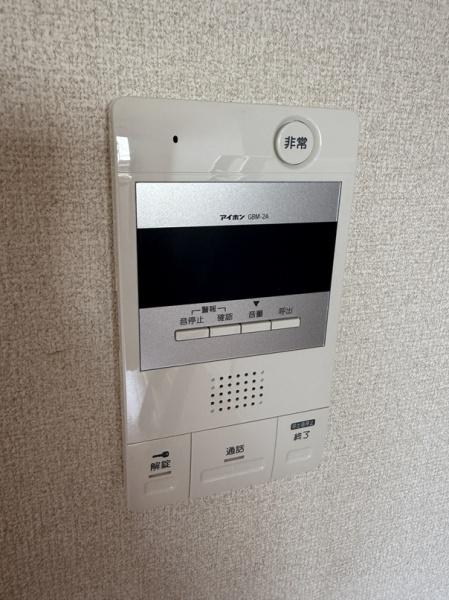 リバーイーストクレムリン