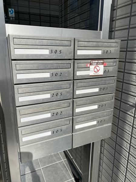 GrandOnze西三荘