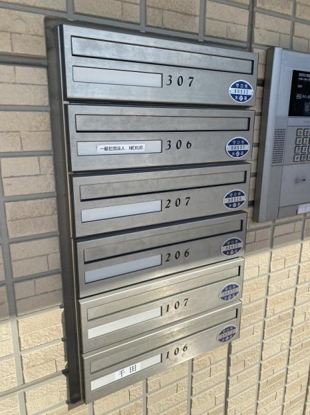 守口市大久保町２丁目のアパート