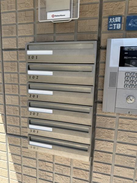 守口市大久保町２丁目のアパート