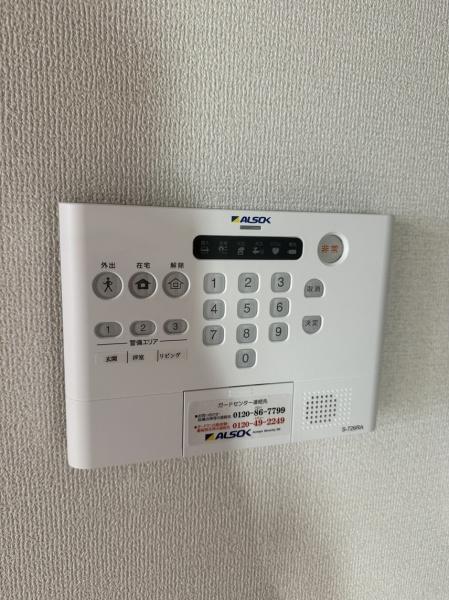 寝屋川市香里新町のアパート