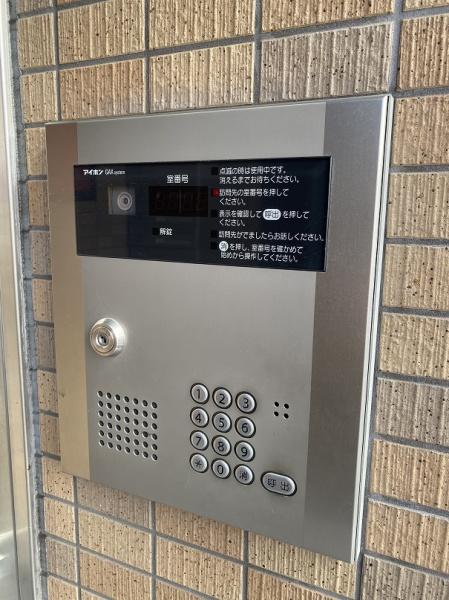 サニーコート