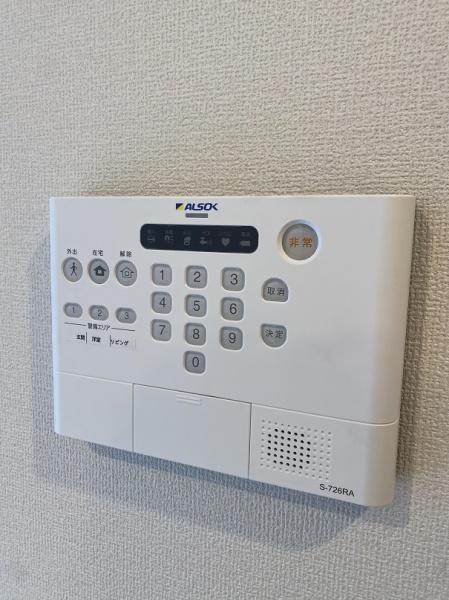 寝屋川市東大利町のアパート