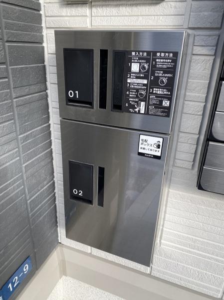 寝屋川市東大利町のアパート