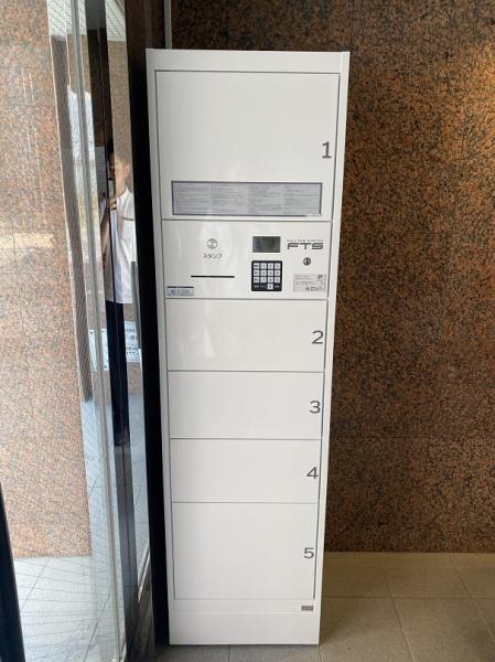 門真市幸福町のマンション